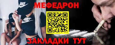 гашишное масло Ярцево