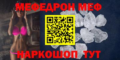 jwh Ярославль