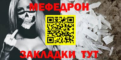 jwh Ярославль
