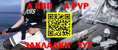 ПСИЛОЦИБИНОВЫЕ ГРИБЫ Янаул
