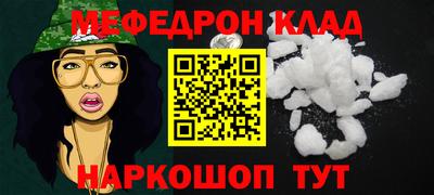 ПСИЛОЦИБИНОВЫЕ ГРИБЫ Янаул