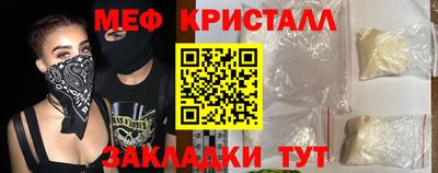 jwh Ярославль