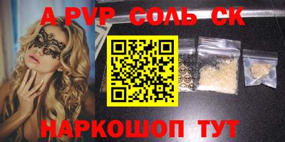 jwh Ярославль