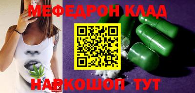 jwh Ярославль