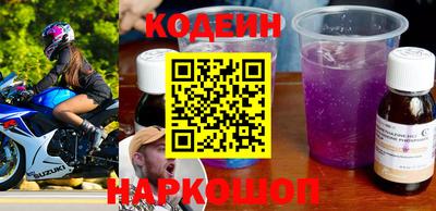 ПСИЛОЦИБИНОВЫЕ ГРИБЫ Янаул