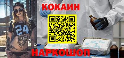 ПСИЛОЦИБИНОВЫЕ ГРИБЫ Янаул