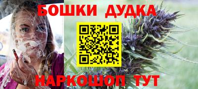jwh Ярославль