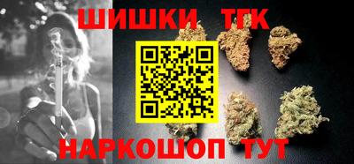 jwh Ярославль