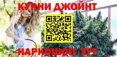 ПСИЛОЦИБИНОВЫЕ ГРИБЫ Янаул