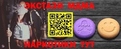 ПСИЛОЦИБИНОВЫЕ ГРИБЫ Янаул