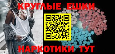 jwh Ярославль