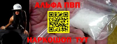 jwh Ярославль