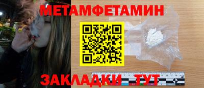 jwh Ярославль