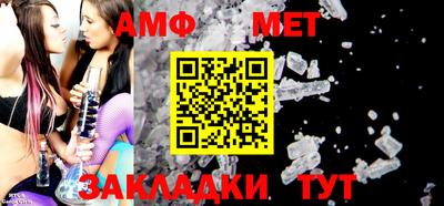 ПСИЛОЦИБИНОВЫЕ ГРИБЫ Янаул