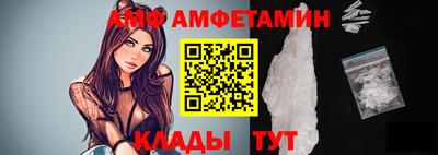 гашишное масло Ярцево