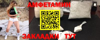 jwh Ярославль