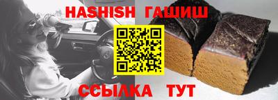 ПСИЛОЦИБИНОВЫЕ ГРИБЫ Янаул
