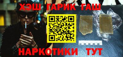 ПСИЛОЦИБИНОВЫЕ ГРИБЫ Янаул