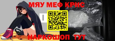 jwh Ярославль