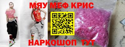 jwh Ярославль