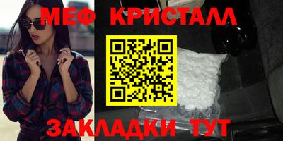 jwh Ярославль